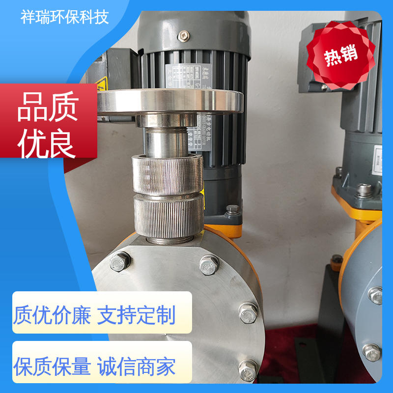 米德瑞 水处理加药泵 性能稳定 防腐防爆 计量输送准确率高