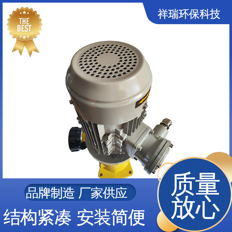 米德瑞 GM型 投药泵 操作安全 密封性好 使用寿命长