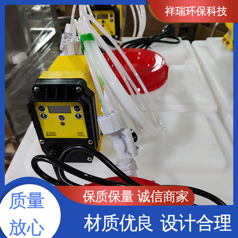 米德瑞 ER型 水处理加药泵 操作安全 密封性好 计量输送准确率高