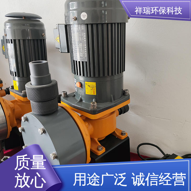 米德瑞 大流量可调节计量泵 性能稳定 防腐防爆 可并联使用