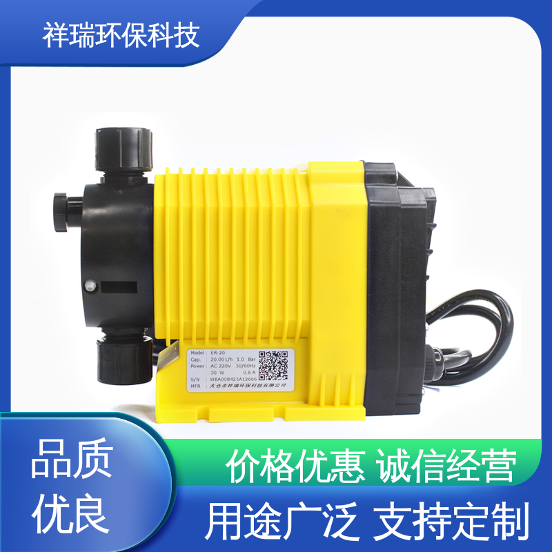 米德瑞 ER型 比例泵 可靠性强 工作平稳 使用寿命长