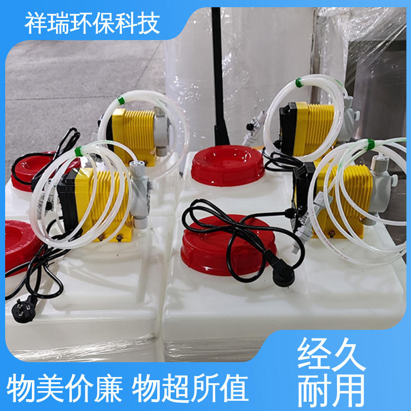 米德瑞 ER型 污水处理计量泵 性能稳定 防腐防爆 适用范围广