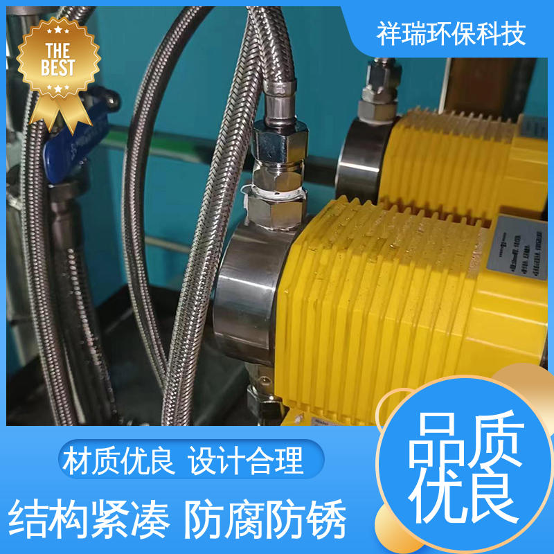 米德瑞 ER型 支持定制计量泵 结构紧凑 重量轻 无噪声 体积小