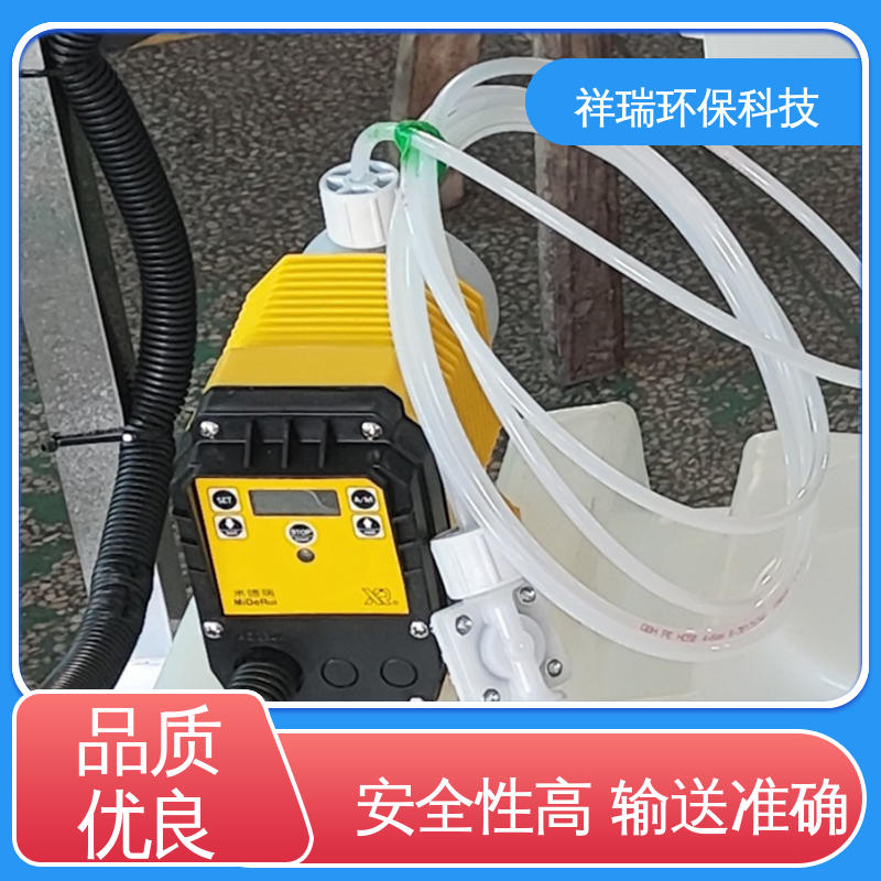 米德瑞 ER型 机械隔膜计量泵 操作安全 密封性好 可并联使用