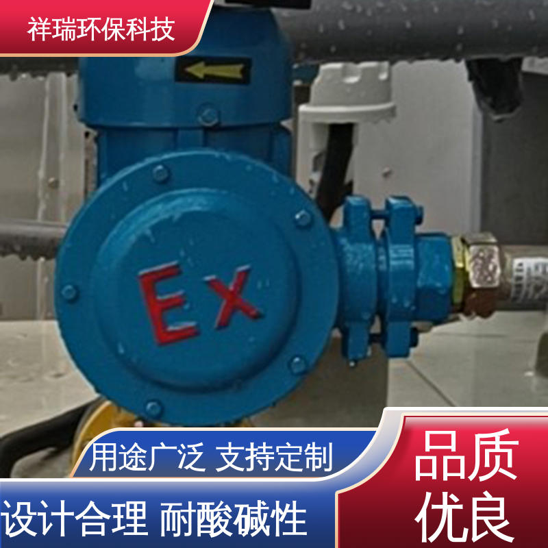 米德瑞 耐酸碱计量泵 可靠性强 工作平稳 可并联使用