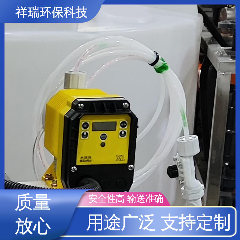 米德瑞 ER型 计量泵 性能稳定 防腐防爆 可并联使用
