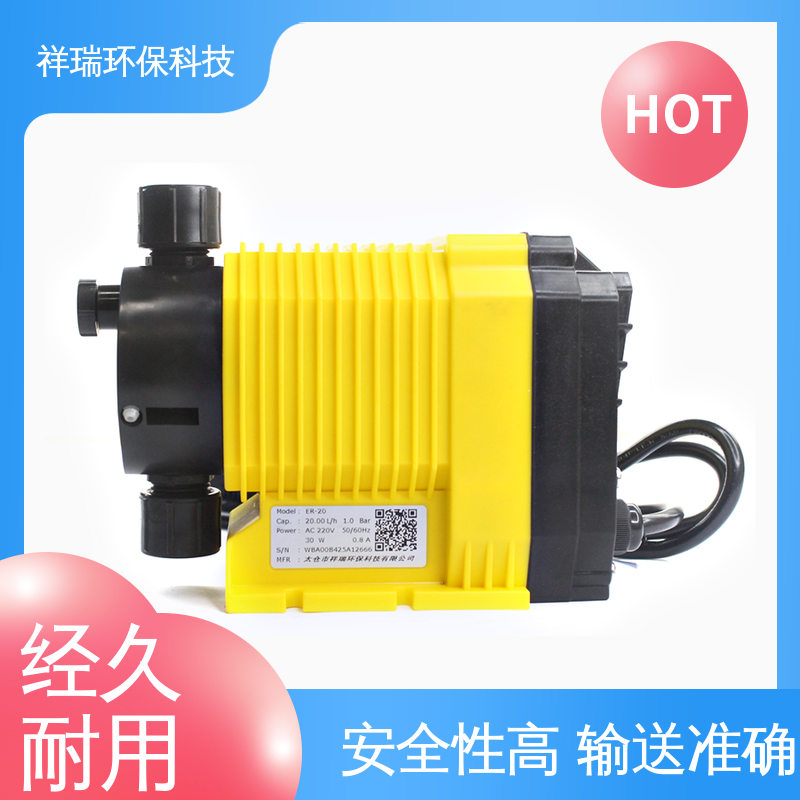 米德瑞 ER型 机械式计量泵 性能稳定 防腐防爆 使用寿命长