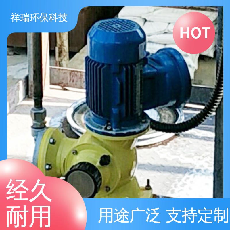 米德瑞 自动投加控制流量泵 操作安全 密封性好 使用寿命长