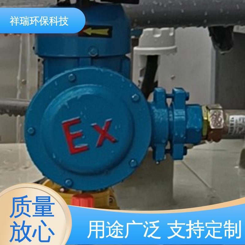 米德瑞 水处理加药泵 操作安全 密封性好 计量输送准确率高