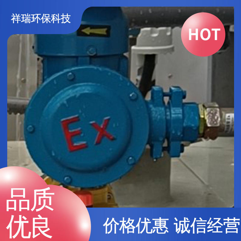 米德瑞 隔膜泵 可靠性强 工作平稳 无噪声 体积小