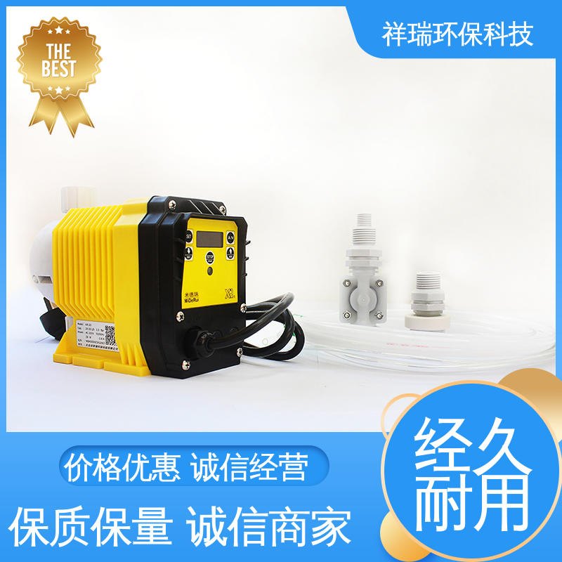 米德瑞 ER型 自动投加控制流量泵 维护方便 经久耐用 计量输送准确率高