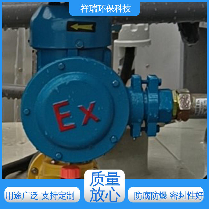 米德瑞 XD型 机械隔膜计量泵 可靠性强 工作平稳 无噪声 体积小