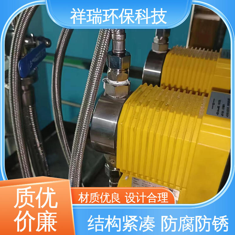米德瑞 ER型 水处理加药泵 结构紧凑 重量轻 计量输送准确率高