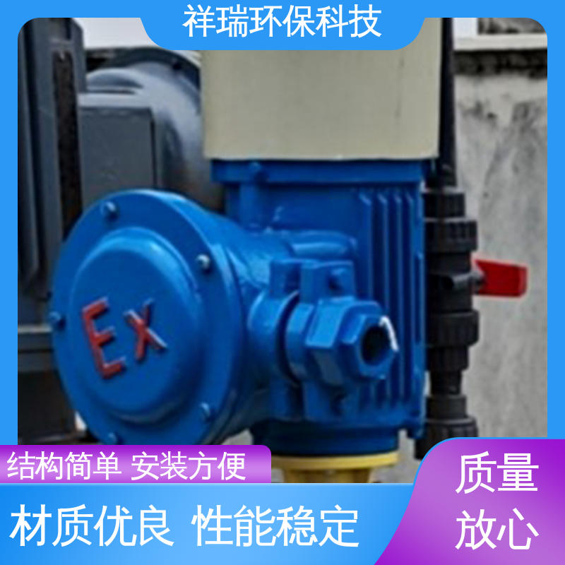 米德瑞 自动投加控制流量泵 可靠性强 工作平稳 调节直观清晰
