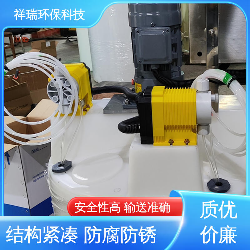 米德瑞 自动投加控制流量泵 结构紧凑 重量轻 计量输送准确率高