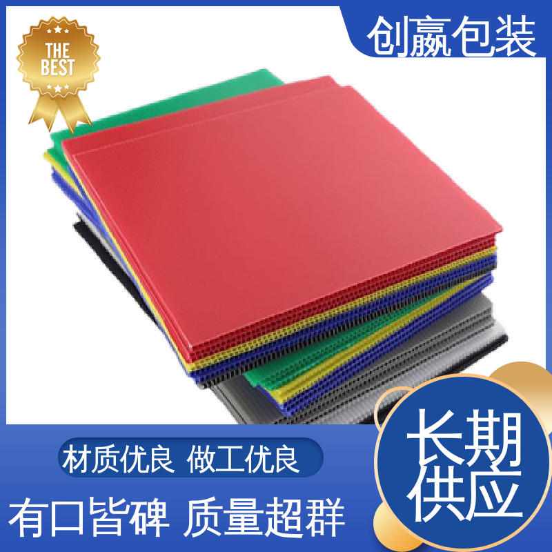 图6