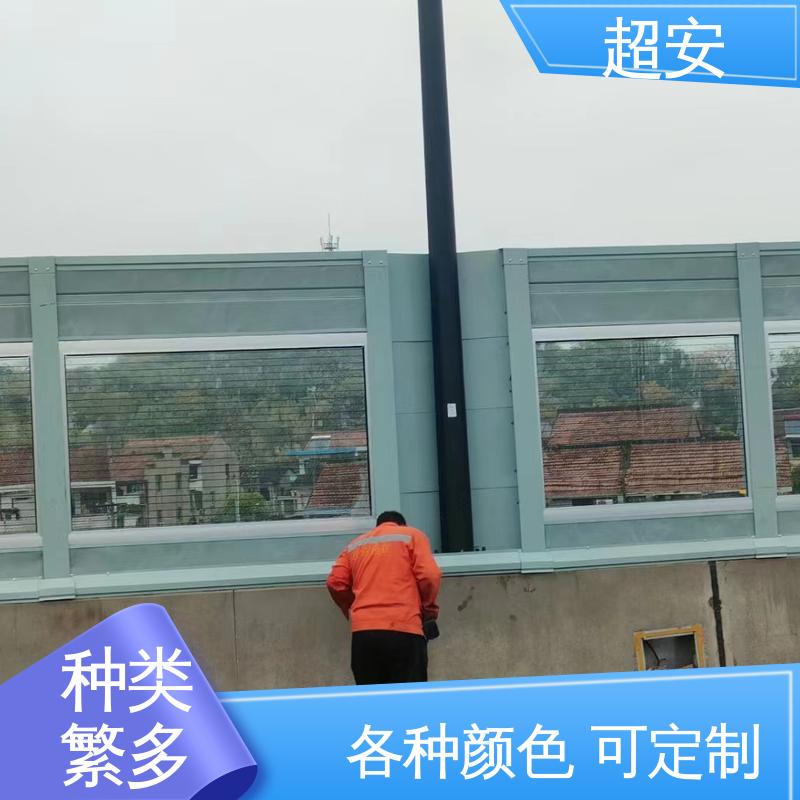 超安 建筑工地隔音墙 降低噪声性能好 各种颜色