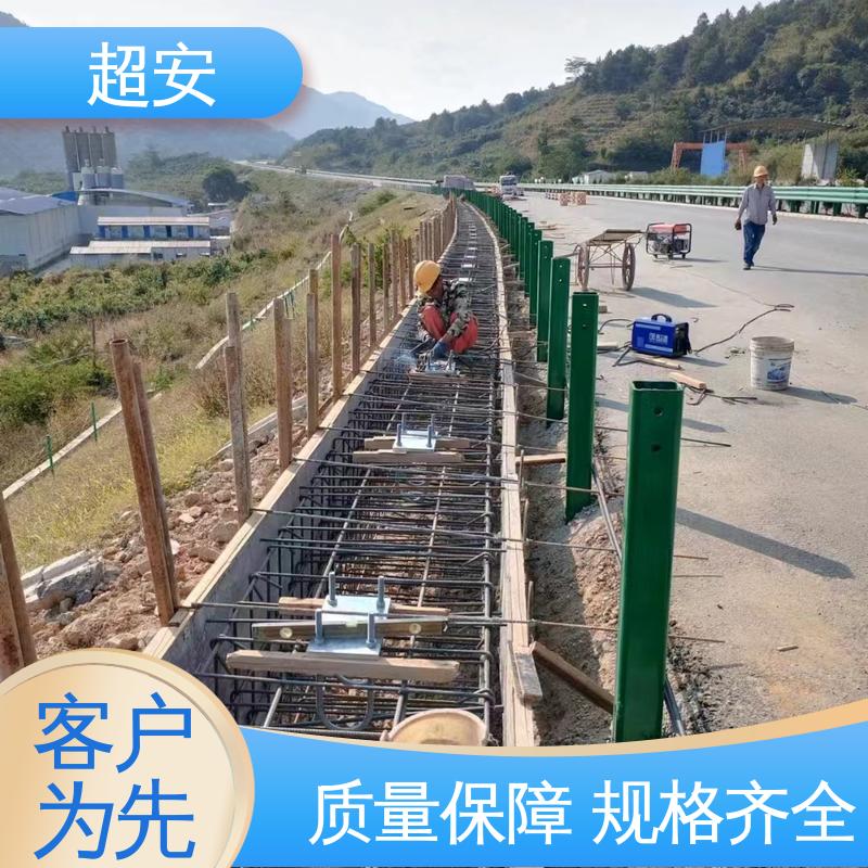 超安 长期供应 路基声屏障 降低噪声性能好 可定制
