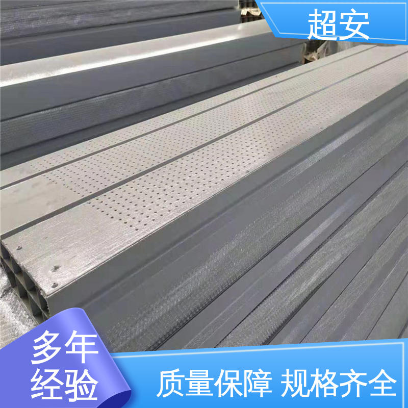 超安 现货批发 小区声屏障 隔声效果好 使用寿命长