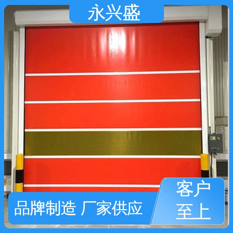 永兴盛门控 发货迅速 快速电动卷帘门 支持定制 材质优良