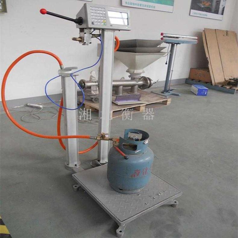 湘北衡器LPG充装秤 碳钢材质 0-120kg称量范围