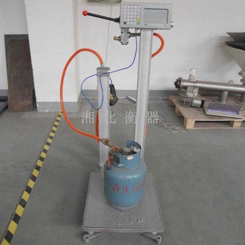 湘北衡器LPG型液化气充装秤 碳钢材质防爆BT6