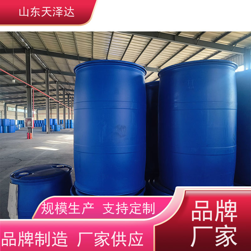 天泽达化工 无色糊状物 浊点小于30°C AEO-5 农药制剂油悬剂助剂
