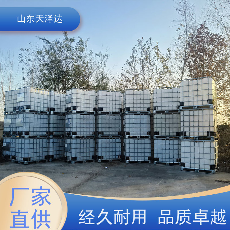 天泽达化工 无色糊状物 浊点小于30°C AEO-5供应 农药制剂油悬剂助剂