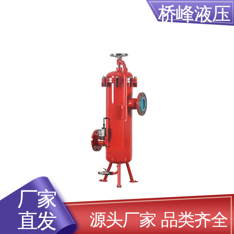 桥峰液压 大流量双筒过滤器 品质优良 发货迅速 精工制造
