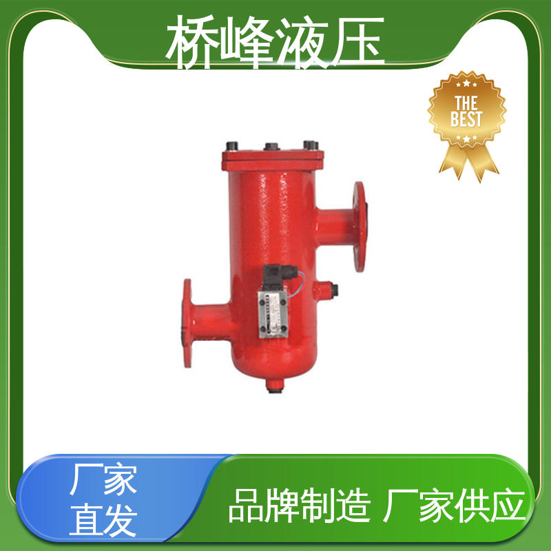 桥峰 精工制造 双筒回油过滤器设备 回复迅速 品质优良