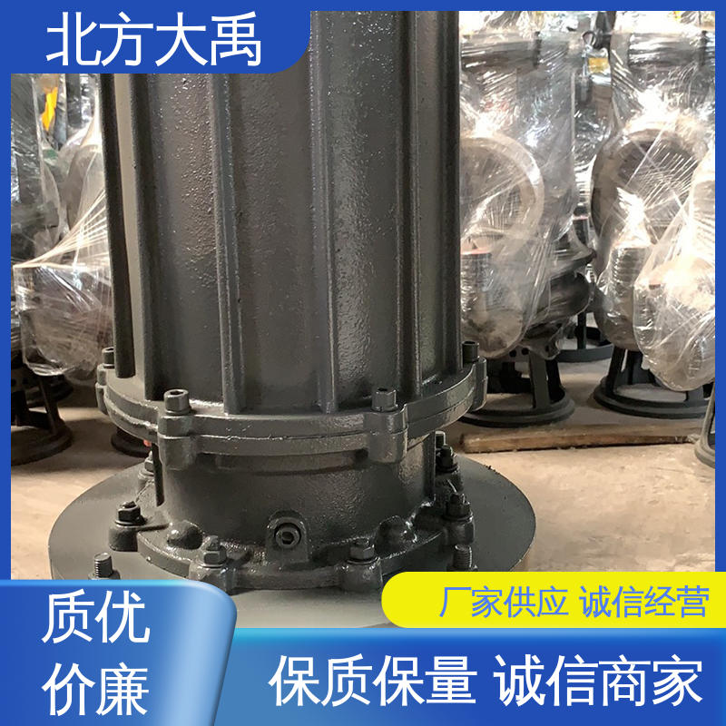 北方大禹 4寸清泥泵 拆卸方便 不易变形 可调节出口方向
