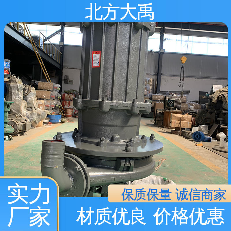 北方大禹 河 北ZJQ潜水渣浆泵厂家 易于维护 高效节能 吸渣效率高