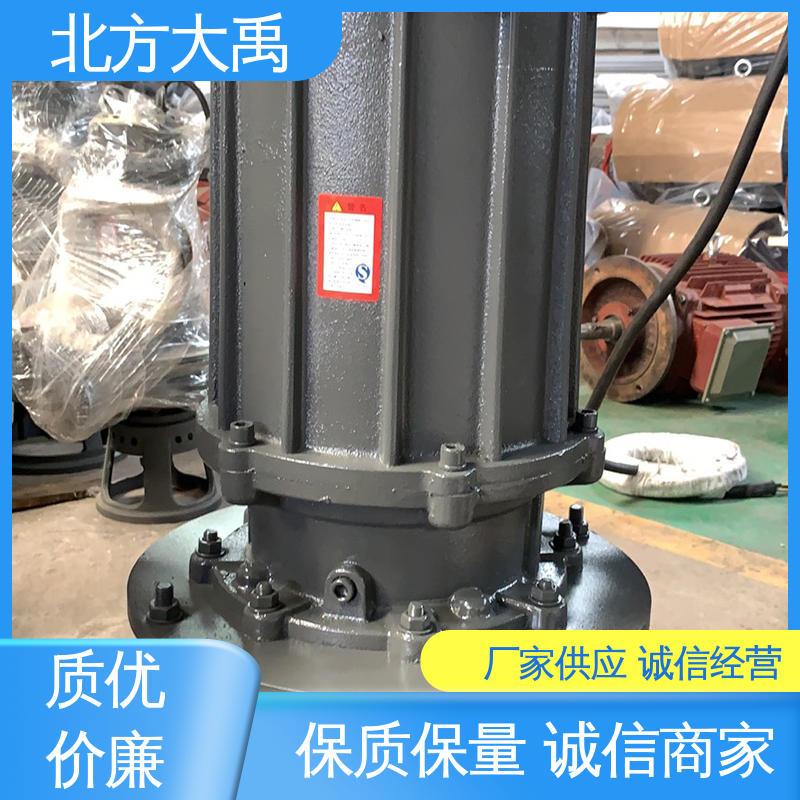 北方大禹 吸砂泵 易于维护 高效节能 自动搅拌功能