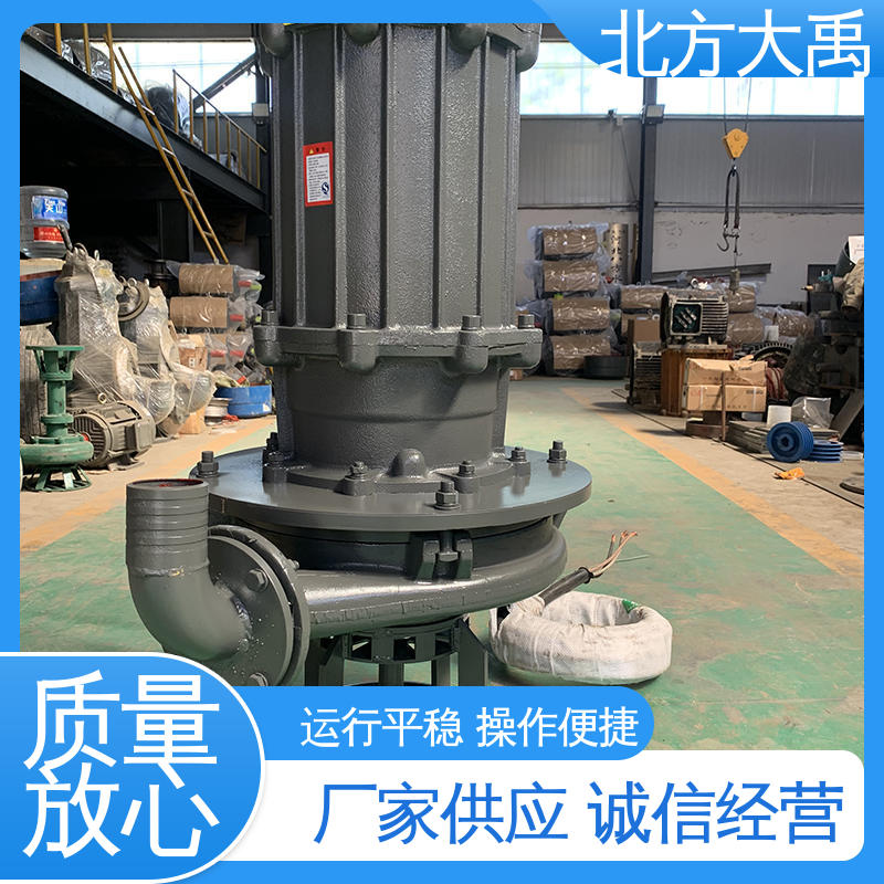北方大禹 6寸河底清泥泵 不易过载 运转平稳 过流通道大