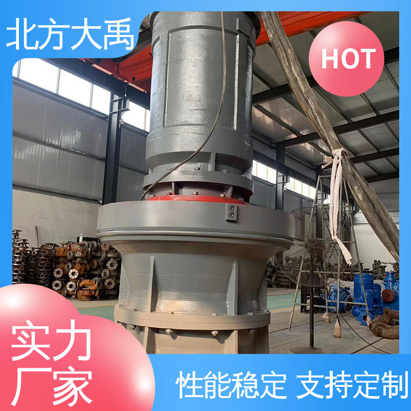 北方大禹 河 北ZJQ潜水渣浆泵厂家 拆卸方便 不易变形 可调节出口方向