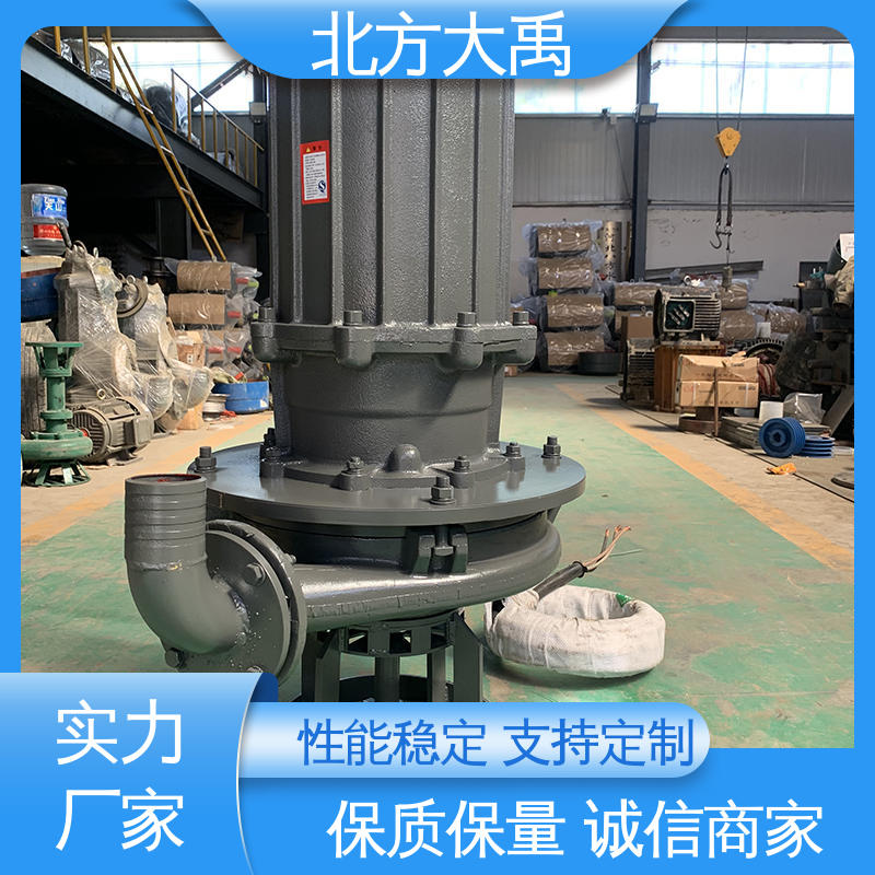 北方大禹 桩基清孔泵 结构紧凑 运行稳定 不受吸程限制