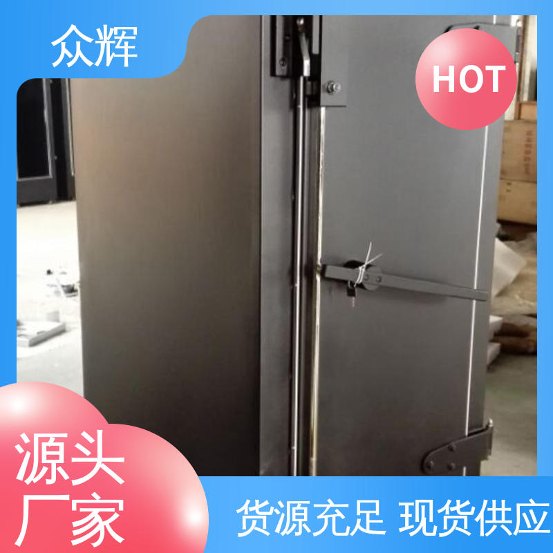 众辉 冷通道专用 屏蔽机柜生产商 温湿度及泄漏报警服务器机柜