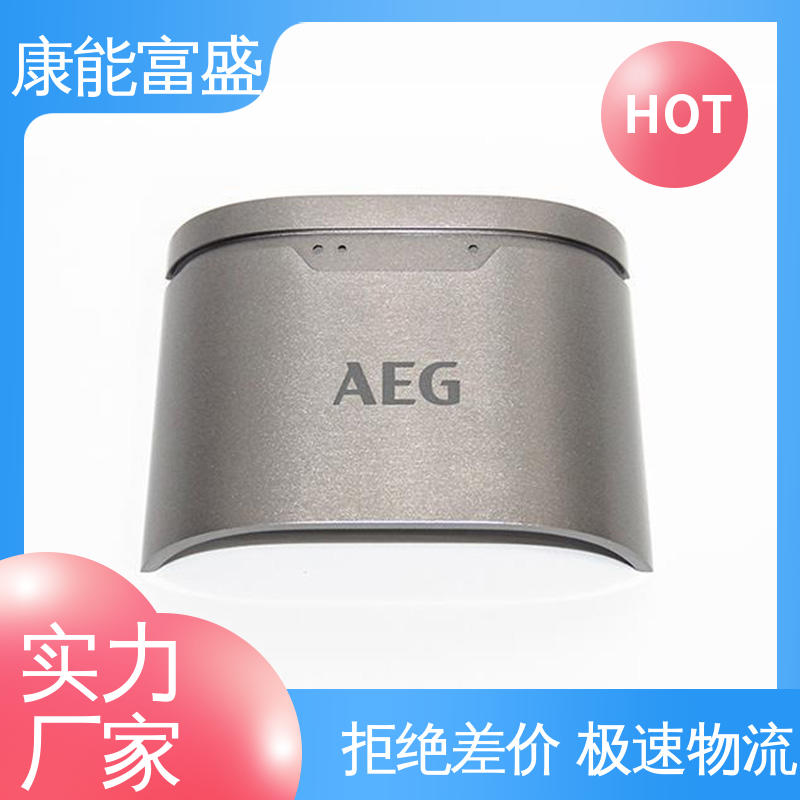康能富盛 压铸模具 交货快 供应精密铸造铝件 智能门锁后壳