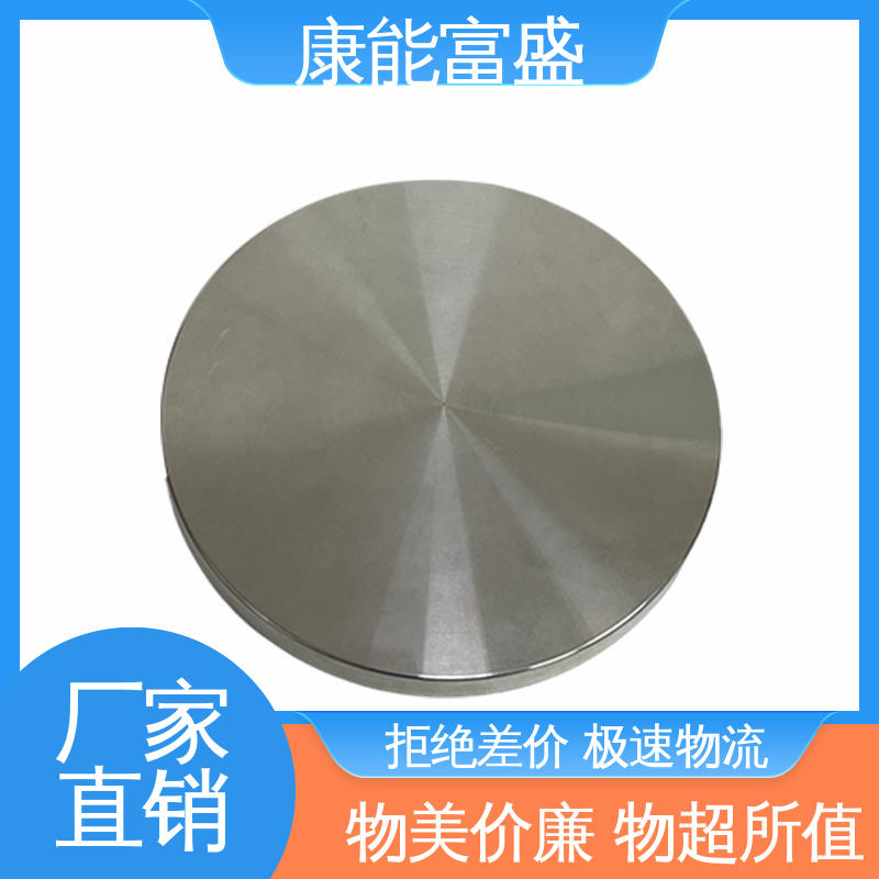 交期保障 厂家自销 工业车间铀矿灯 模具压铸 康能富盛