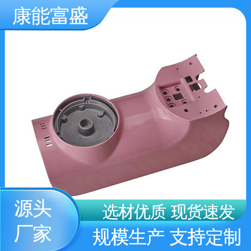优良材质 压铸模具 多年行业制作经验 智能门锁后壳 康能富盛