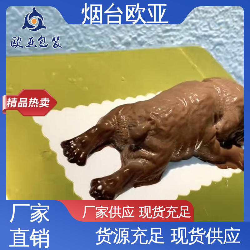 边角圆润 烤鸭贴体盒 质量保证 环保级产品 欧亚包装