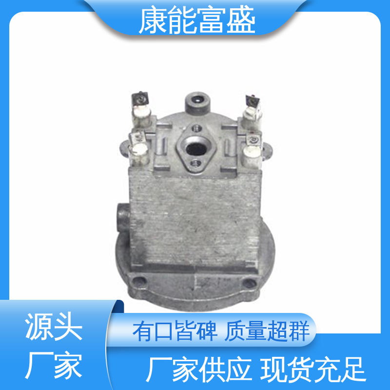压铸 装饰盖 交货快 供应精密铸造铝件 康能富盛
