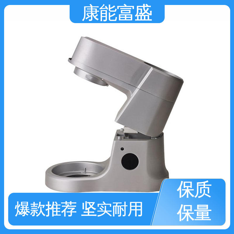 康能富盛 智能门锁前壳 厂家自销 优良材质 压铸模具
