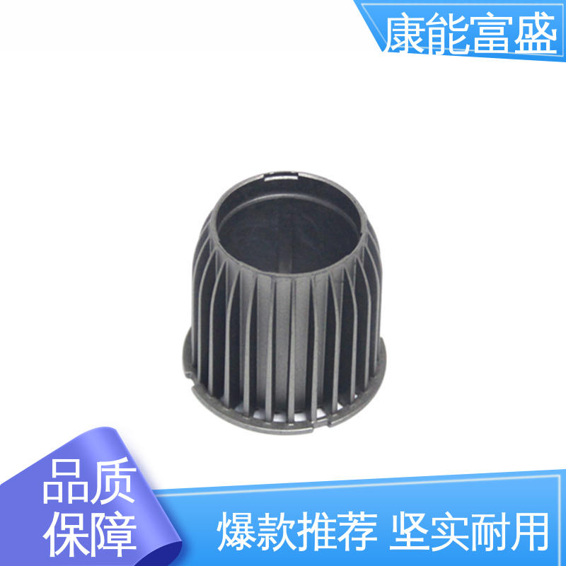康能富盛 机械臂配件 多年行业制作经验 一件代发 压铸