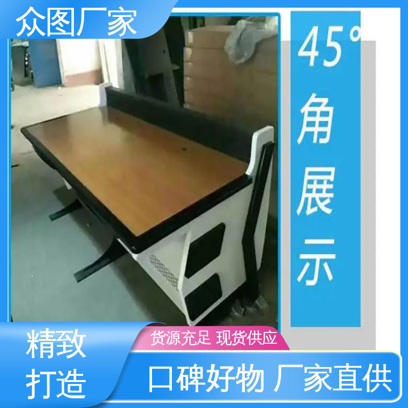 机房设备 中控室 颜色多样有色板 监控控制台 众图