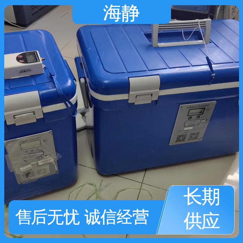 海静 冷库安装公司 智能温控 长效制冷 严选原材 品质放心