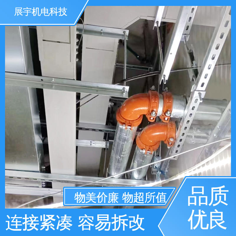 展宇 T-Q600桥架侧向抗震支吊架 用途广泛 稳定性好 安装效果美观