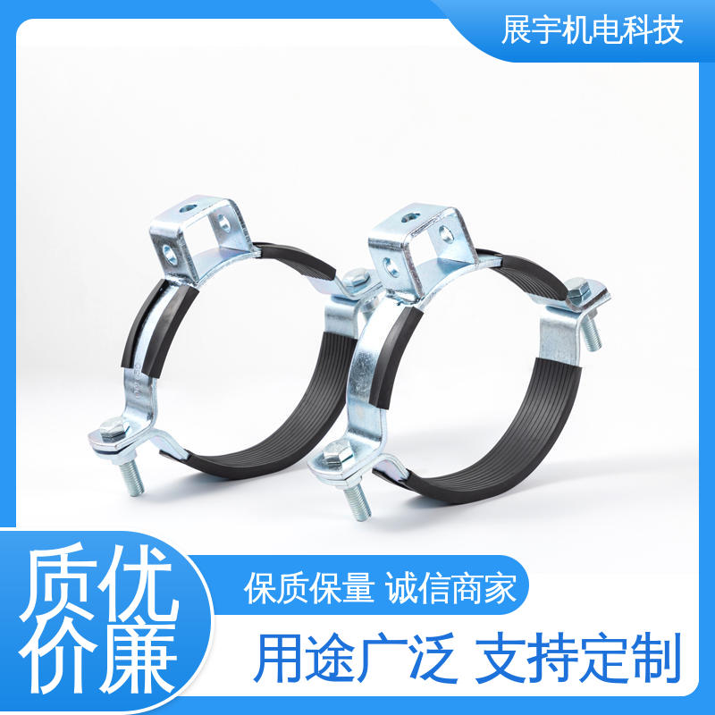 展宇 镀锌重型管卡厂家 美观实用 调节灵活 重量轻 材质优良