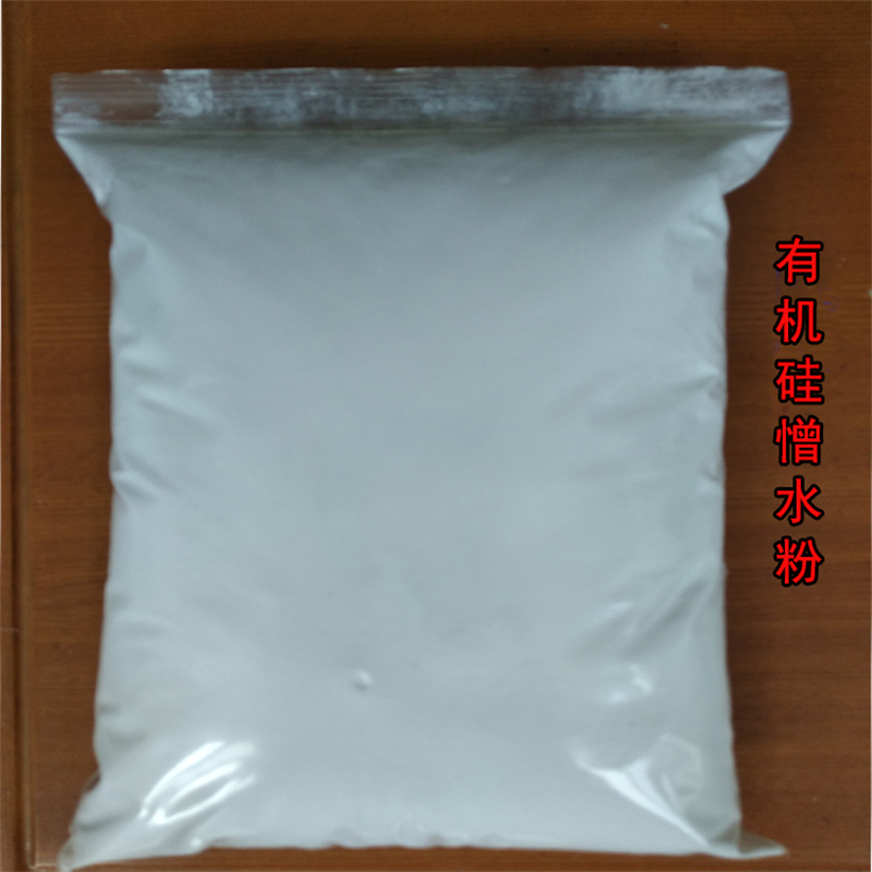  砂浆增强剂无机铝盐素浆 钠粉 量大价低 全国配送
