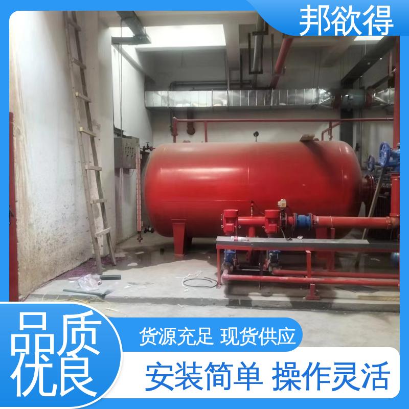 邦欲得 3C认证/AB签 消防给水系统供应 工作电压 380 操作灵活 
